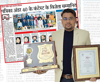 award