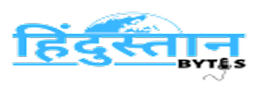 Hindustan Bytes
