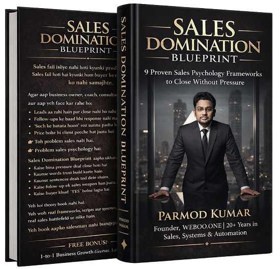 Free Book